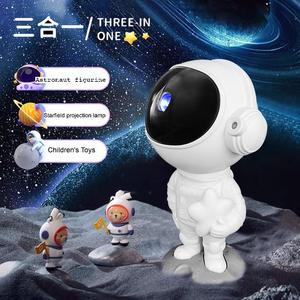 High Quality Astronaut Galaxy Projector Lamp Star Nebula Atmosphere Night <b>Light</b> <b>Cheap</b> Price Table Lamp for Outdoor Household Use - Product Image 3