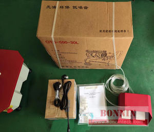 <span class=keywords><strong>Bonnin</strong></span> Instrument Électronique Universel Testeur De Résistance À La Traction YG026H Textile Tissu Machine D'essai 0.001 Précision IP56 - Product Image 5