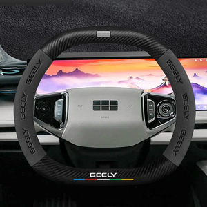 ปลอกหุ้มพวงมาลัยรถยนต์หนัง สำหรับ Geely Galaxy E5 EX5 PROTON EMAS 7 ปี 2024 2025 2026 2027 ชุดอุปกรณ์ตกแต่งรถยนต์ - Product Image 3