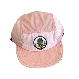 Casquette de camping à 5 panneaux avec logo personnalisé OEM, casquette de sport, casquette de course, casquette légère unisexe, casquette de camping - Product Image 4