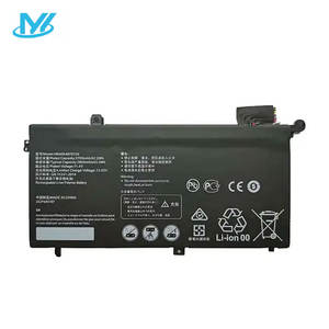 جهاز كمبيوتر محمول Hb46k497ecw mah لبطارية Matebook D Series من سلسلة هاوي - Product Image 3