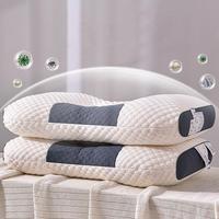 Oreiller cervical orthopédique moderne personnalisé en tricot doux 200TC à motif géométrique, rafraîchissant, profilé, à zonage scientifique, anti-bactérien
