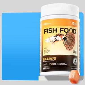 <span class=keywords><strong>YEE</strong></span>, venta al por mayor, comida de pescado de alta calidad, alta proteína, quistes de <span class=keywords><strong>Artemia</strong></span>, salmuera, camarones, huevos - Product Image 1