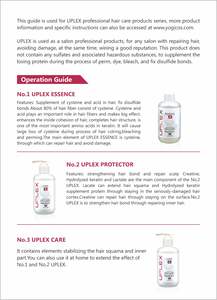 ชุด100% ดูแลเส้นผม YOGI uplex cysteine บำรุงเส้นผมซ่อมแซมอินทรีย์ - Product Image 3