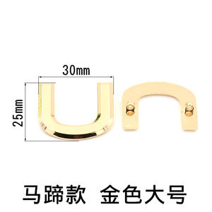 Bonne qualité trois boutons en métal d'amour bouton opposé Trench Coat valise sac à main matériel vêtements accessoires - Product Image 6