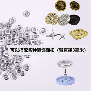 Rivets pour vêtements Xinghe, 12 mm, acier inoxydable, double capuchon, attaches à pression, accessoires vestimentaires - Product Image 4