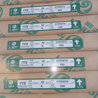 Papier offset non couché sans bois 60g/m², 70g/m², 80g/m² pour impression de carnets – Prix de gros