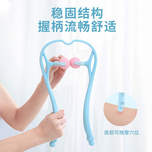 Masseur manuel du cou avec rouleaux pour le massage du cou, des épaules, du dos et de la taille, design léger de 18x34,5 cm - Product Image 1