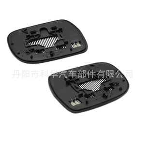 Lente de Espejo Retrovisor Lexus 8790148040 8790148060 Izquierda y Derecha para RX300 2003 2008 Pieza de Repuesto - Product Image 3