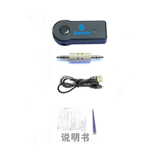Car wireless BT sound receiver AUX BT USB stick Audio Adapter Wireless sound box conversion