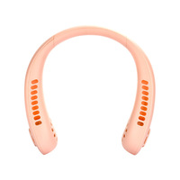 Portable USB Rechargeable cou ventilateur portable dispositif de refroidissement par Air mains libres casque conception sans feuilles électronique grand public