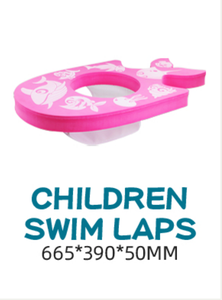 Planche de natation portable en EVA pour débutants - Product Image 5