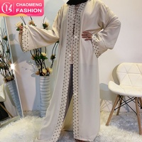 1838 #   Mode islamique, robe longue à manches longues en crêpe respirant pour femmes, abaya ouverte sur le devant, robe modeste élégante, vêtements musulmans