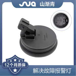 เซ็นเซอร์ ABS รุ่น Shanjianqing 58980 F0000 สำหรับอะไหล่ทดแทนรถยนต์ฮุนได เอลันตร้า - Product Image 2