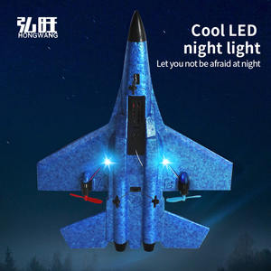 HW-33 Avion de chasse télécommandé <span class=keywords><strong>2</strong></span>,4 GHz, portée de 100 m, <span class=keywords><strong>2</strong></span> canaux, stabilisation gyroscopique, lumières LED, cadeau pour la fête des enfants, pour les 14 ans et plus - Product Image 1