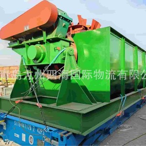 Servicio de Transporte Marítimo de Carga Consolidada (LCL) de Qingdao y Tianjin a Lázaro Cárdenas, México, con Envío Exprés de China a México - Product Image 1