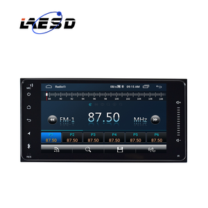 Reproductor de <span class=keywords><strong>dvd</strong></span> para coche HG750, 2 + 16G, android, universal, barato, novedad - Product Image 2