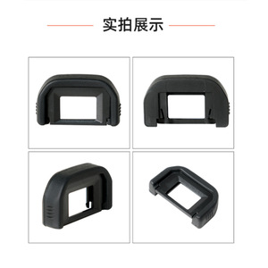 Máy ảnh DK20 Eyecup Eyepiece cho <span class=keywords><strong>Nikon</strong></span> D3000 D3100 <span class=keywords><strong>D3200</strong></span> D5100 D5200 - Product Image 4