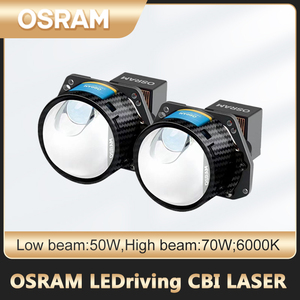 หลอดไฟ LEDriving CBI LASER ของ <span class=keywords><strong>OSRAM</strong></span> กำลังไฟ 50 วัตต์ (ไฟต่ำ) 70 วัตต์ (ไฟสูง) 6000K อายุการใช้งาน 30,000 ชั่วโมง - Product Image 2