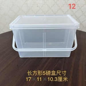 Hộp nhựa trong suốt để lưu trữ ốc vít, bộ phận, hạt, vv - Product Image 6