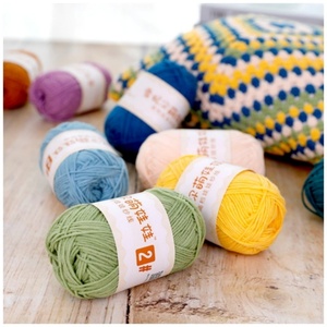 Vente chaude, populaire, fil de coton au lait à 4 brins, fil pour bébé, fil pour poupée, fil à crocheter - Product Image 3