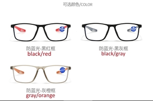 Nouvelles lunettes de soleil photochromiques anti-lumière bleue UV400 avec logo personnalisé, lunettes de mode pour hommes et femmes - Product Image 6