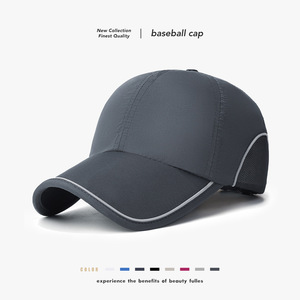 Gorra Deportiva Popular Huggie, Gorros Navideños Elegantes y Suaves, Ligeros y Reversibles, Protección Solar para Fútbol, Gorra Deportiva para Correr - Product Image 1