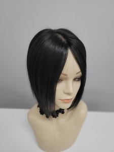 Peluca de Cabello Humano con Clip de 10 Pulgadas, Estilo Lacio Medio, Ligera y Cómoda, Diseño Coreano, Colores Naturales, Entrega Rápida - Product Image 2