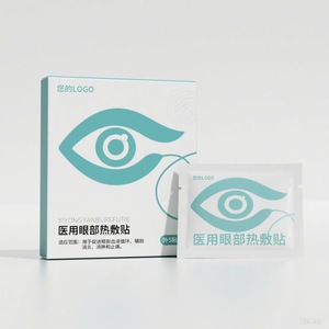 Fabricant source spécialisé dans la personnalisation OEM et l'étiquetage privé de patchs chauffants pour les yeux afin de soulager la pression oculaire - Product Image 5