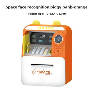 Hucha inteligente para niños con reconocimiento facial simulado Roll-in automático y <span class=keywords><strong>caja</strong></span> <span class=keywords><strong>de</strong></span> contraseña hecha <span class=keywords><strong>de</strong></span> plástico duradero - Product Image 6