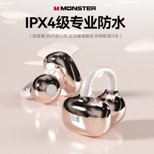 Monster Airstar A02 Auriculares inalámbricos Bluetooth con clip, Bluetooth 5.4, cancelación de ruido para correr y llamadas - Product Image 3