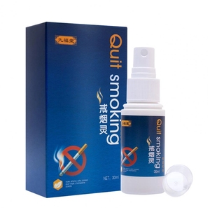 regular tobacco vape Butterscotch Tobacco POD SALT Onyx Cloud X