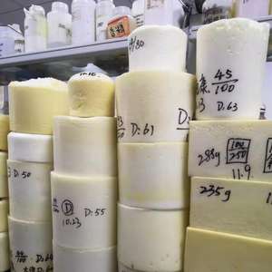 Fórmula química de laboratorio para la fabricación de espuma, lista de precios de poliol e isocianato - Product Image 2