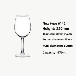 Juego de 4 Copas de Vino Tinto de Cristal con Tallo de 16 Oz, Elegantes Copas de Vino para el Hogar, Bar, Cena, Fiesta, Boda, Regalo - Product Image 4
