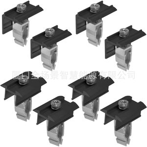 Support de montage solaire noir anodisé, ensemble de 8 pièces pour l'installation de panneaux photovoltaïques - Product Image 1