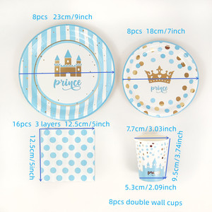Decoraciones para Fiesta de Cumpleaños de Príncipe DAMAI, Platos, Servilletas y Vasos Desechables, Azul Dorado, Castillo, Corona, Vajilla para Fiesta de Princesa - Product Image 4