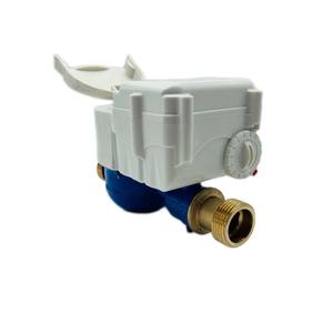 Hochwertige wasserdichte intelligente IC-Karte Prepaid-Fernbedienung Ventils teuerung <span class=keywords><strong>Smart</strong></span> Cold Ic Card Pre Paid Wasserzähler - Product Image 4