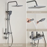 Ensemble de douche HUOLI moderne en céramique brossée multifonctionnel avec clavier de piano, finition gris canon, double poignée, barre coulissante et quatre modes de pulvérisation