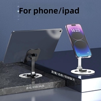 Support de téléphone portable de bureau en alliage d'aluminium rotatif à 360 degrés, nouveau design, pliable, pour tablette, téléphone portable, iPad