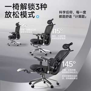 Luxury Executive Office <b>Chair</b> with Revolving Design Modern Mesh Steel Fabric Ergonomic Furniture Luxury Massage Office <b>Chair</b> - Product Image 2