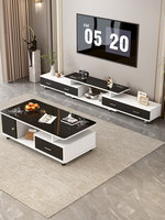 Ensemble meuble TV et table basse en verre trempé, design extensible, style européen moderne et minimaliste, sur pieds, pour petits espaces de vie