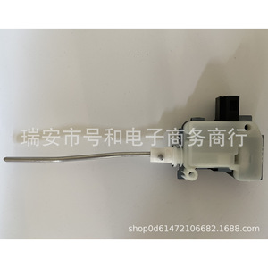 Motor de Bloqueo de la Tapa del Combustible 18G810773A para Volkswagen Bora 2016-2019 Tipo Plástico - Product Image 1
