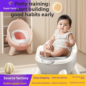 Siège <span class=keywords><strong>de</strong></span> <span class=keywords><strong>toilette</strong></span> en plastique pour enfants, pour garçons et filles, pot d'apprentissage pour bébés, usage domestique, pot pour bébé - Product Image 5