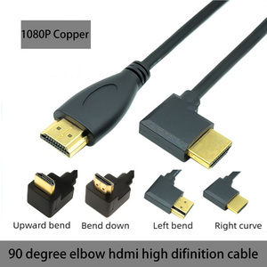 Pour câble d'extension <span class=keywords><strong>HDMI</strong></span> mâle à femelle 1080P PVC ordinateur TV décodeur connexion moniteur projecteur gauche droite <span class=keywords><strong>coude</strong></span> HD - Product Image 5