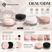 Vente chaude En stock boîte de poudre libre noire 20g cosmétiques pot de poudre libre étui à poudre net élastique avec récipient en éponge