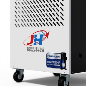Source Supply 25000BTU Industrial Portable Outdoor Hotel Mobile Air Conditioner High-Efficiency 25000 BTU Cooling Power Rapidly - Product Image 3