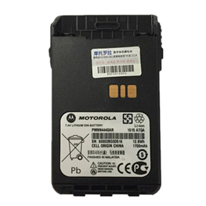 Batería Recargable de 7.4V y 2600mAh para Radio Bidireccional PMNN4440, Compatible con XIR E8600 DP3441 XIR E868 DP3601D, en Stock - Product Image 5