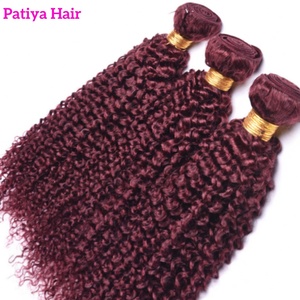 Lot de 1 paquet de mèches de cheveux humains bouclés profonds couleur bordeaux 99J, environ 100g, cuticules alignées, cheveux vierges cambodgiens - Product Image 5