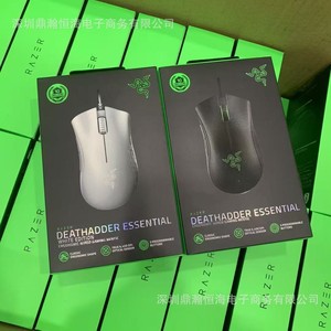 เมาส์เกมมิ่งแบบมีสาย Razer Deathadder Essential เซ็นเซอร์ออปติคอล 6400 DPI ปุ่มตั้งค่าได้ 5 ปุ่ม รูปทรงตามหลักสรีรศาสตร์ - Product Image 1