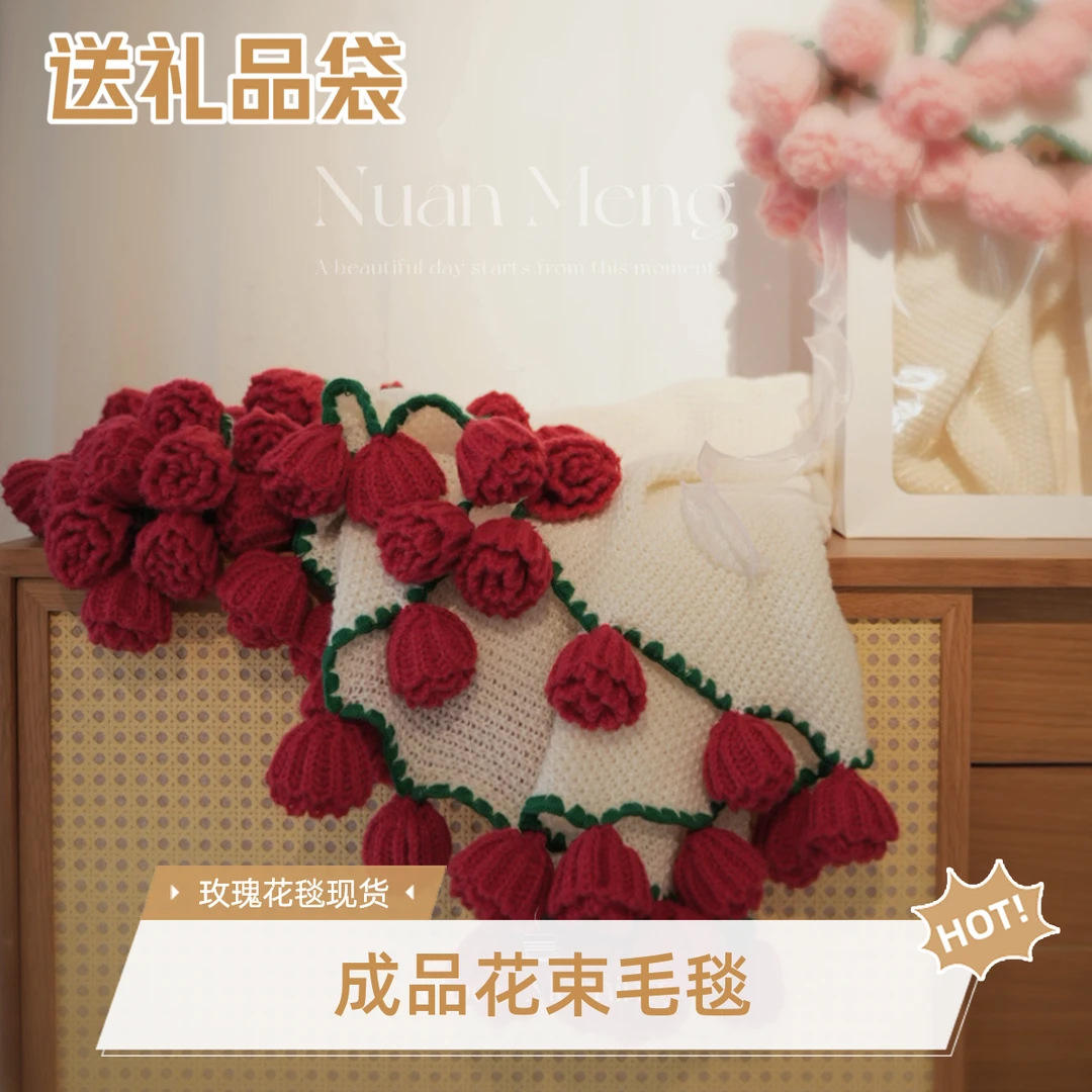 Red Rose with gift bag